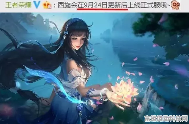 王者荣耀战令返场礼包深度揭秘，珍稀皮肤与道具一网打尽