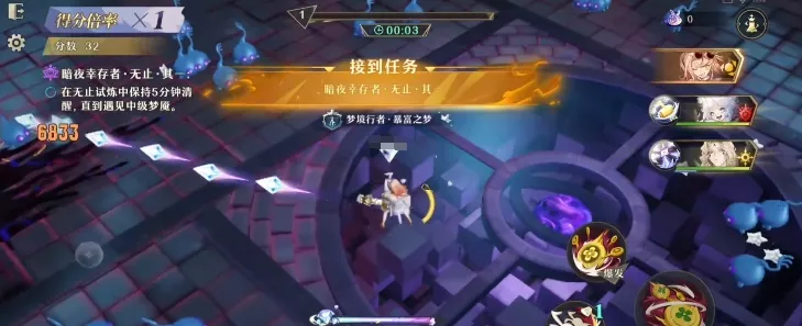 揭秘无尽梦回，暗夜幸存者深度玩法，挑战生存极限！