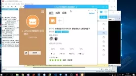 手游技术革新，揭秘CAN总线技术如何优化游戏数据传输