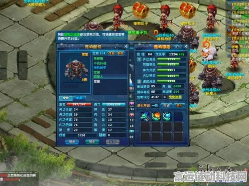 神雕侠侣手机版，速通血脉获取秘籍大揭秘