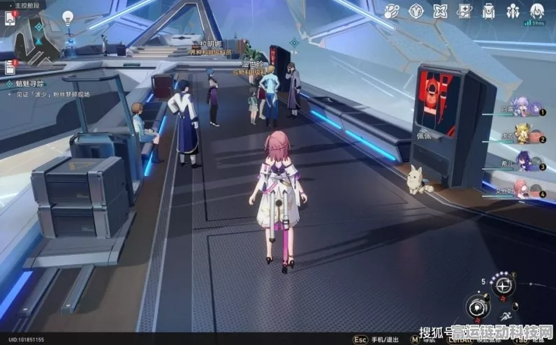 崩坏星穹铁道深度攻略，魈魅寻踪任务全解析，揭秘隐藏奖励获取秘籍