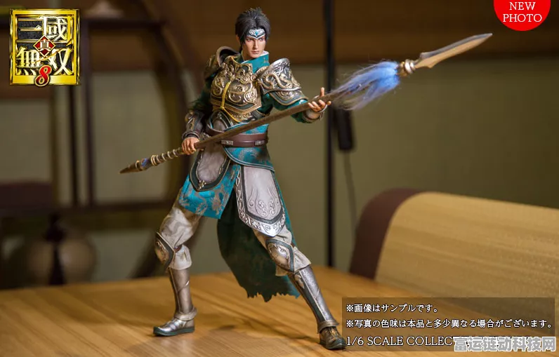 热门手游新风尚，三国杀角色手办震撼发布，诸葛亮与赵云惊喜联动