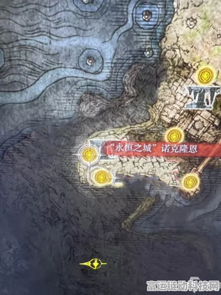 艾尔登法环深度探索，揭秘雪魔女菈妮支线任务全攻略
