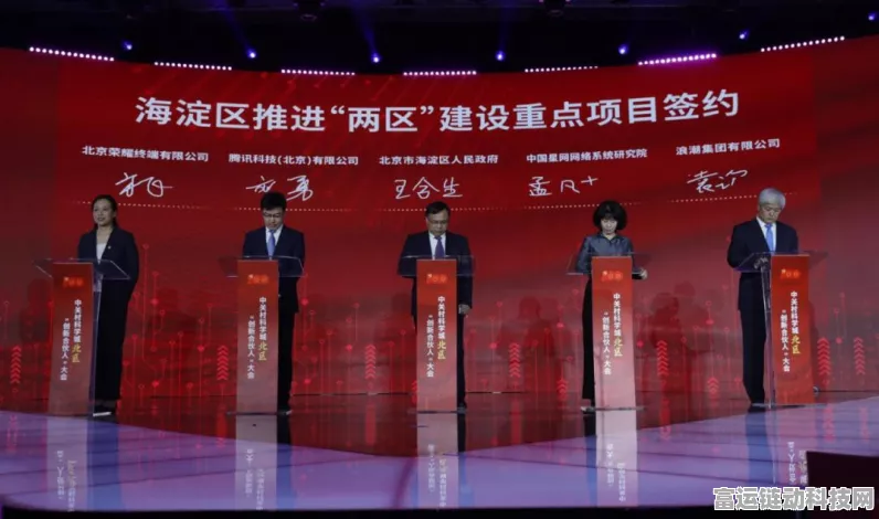 手游界新赛道崛起，中国手游产业根基稳固，专家称不惧卡脖子挑战！