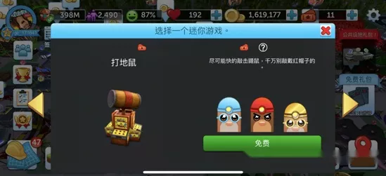 手游性能大提升！揭秘何时开启特效功能，助你畅享极速体验