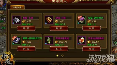 手游性能大提升！揭秘何时开启特效功能，助你畅享极速体验