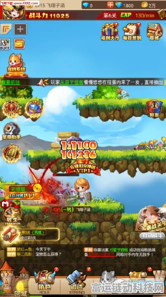 解锁原神枫丹湖秘境，悠悠海獭全攻略，7大挑战一网打尽