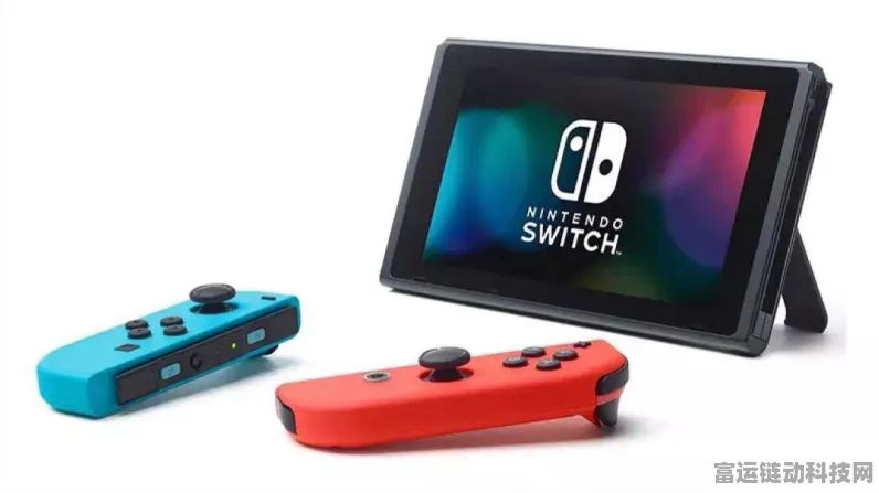 任天堂Switch2游戏机6月震撼登场，性能升级，游戏阵容豪华曝光