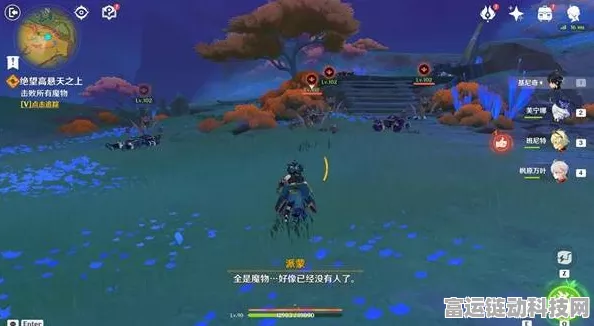 原神攻略揭秘，如何征服绝望高悬天之上的隐藏挑战？