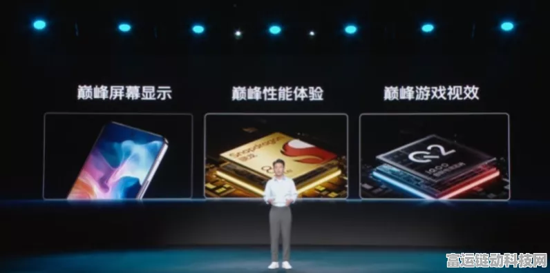 iQOO13系列震撼登场，性能与游戏体验全面升级