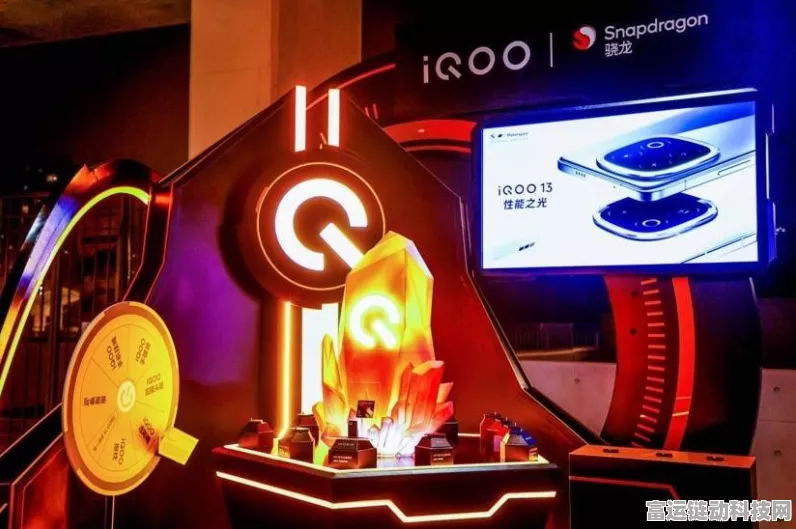 iQOO13系列震撼登场，性能与游戏体验全面升级