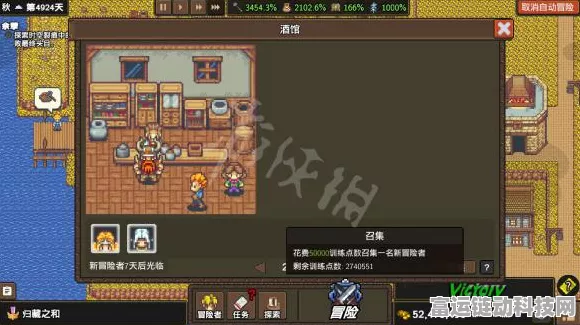 归龙潮抽卡深度攻略，稀有角色获取策略与实战解析
