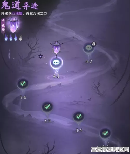 一念逍遥年夜迷踪，幻境探险全攻略，揭秘丰厚奖励与挑战细节
