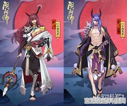 阴阳师手游，夜叉技能全解析与御魂搭配实战攻略