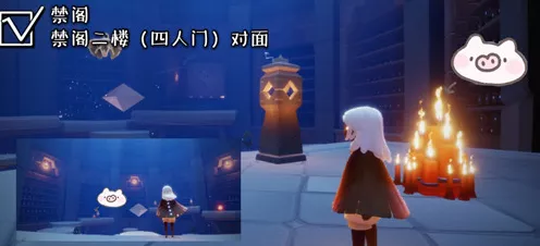 光遇集结季禁阁蜡烛全攻略，解锁全季节蜡烛位置，开启探险新纪元