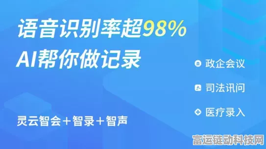 智驾领域中间商痛点解析，佑驾创新如何精准破局
