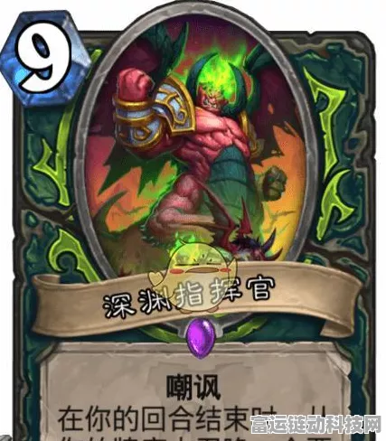 炉石传说震撼更新，阿肯飞翼驾驶员卡牌全揭秘及战术实战攻略