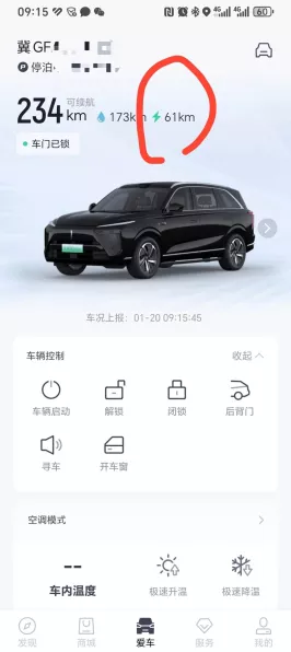 手游新突破，哨兵模式功耗优化引热议，车主玩家期待耗电难题迎刃而解
