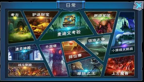 和平精英巅峰赛全攻略，解锁顶尖竞技场的秘密通道