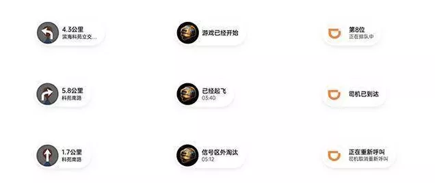 百度地图与OPPO ColorOS15系统深度融合，导航体验再升级？