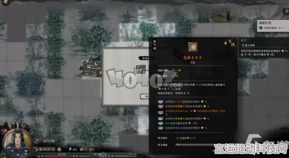 鬼谷八荒新手村，揭秘隐藏任务的绝妙攻略