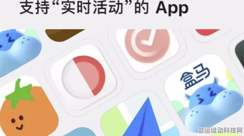 iPhone动态岛深度探索，革新交互体验，游戏与日常应用新纪元