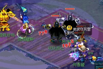 梦幻西游深度攻略，揭秘无底洞副本通关秘籍