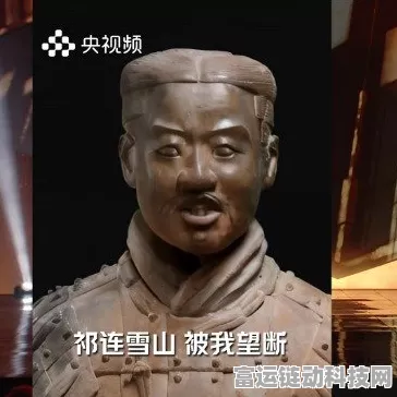 央视点赞！国产手游创新AI技术，兵马俑跨界Rap对战宝石老舅