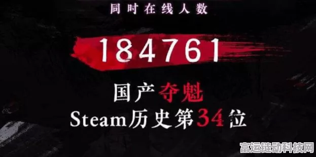 网易深圳游戏部门疑遭全员裁撤，内部贪腐严查风波再起