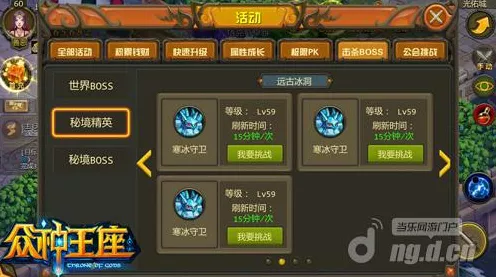 原神玛拉妮传说任务秘境，全宝箱解锁攻略大揭秘