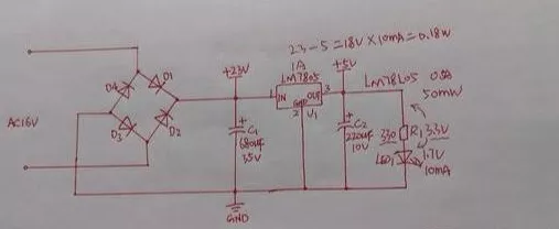 手游界新潮流，揭秘桥式整流电路在游戏开发中的双刃剑效应