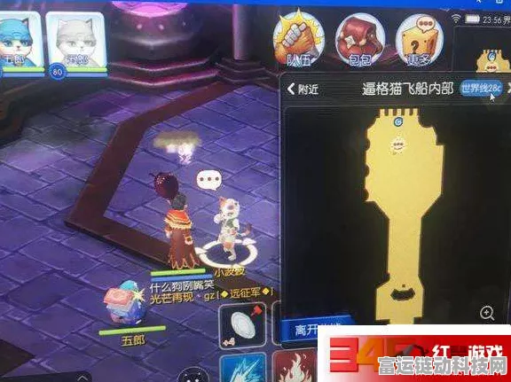 光遇手游福利大放送，解锁免费头饰全攻略