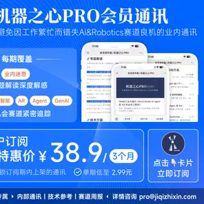 OpenAI背后的神秘助力，竟是这款手游的意外贡献？