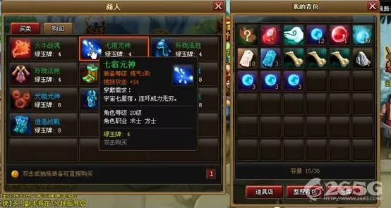 原神热门话题，匣里灭辰最佳适配角色深度解析