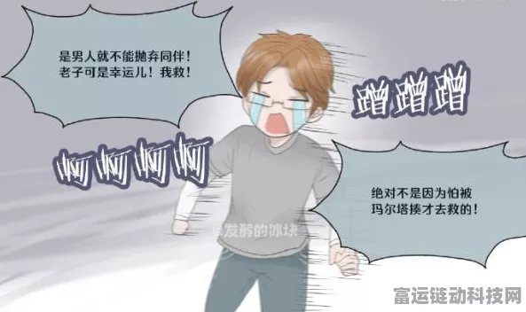 揭秘第五人格幸运儿全新玩法，隐藏的最强求生者，策略与技巧的终极考验！