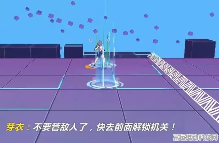 崩坏3联机挑战巅峰，噩梦矩阵空间三星通关全攻略