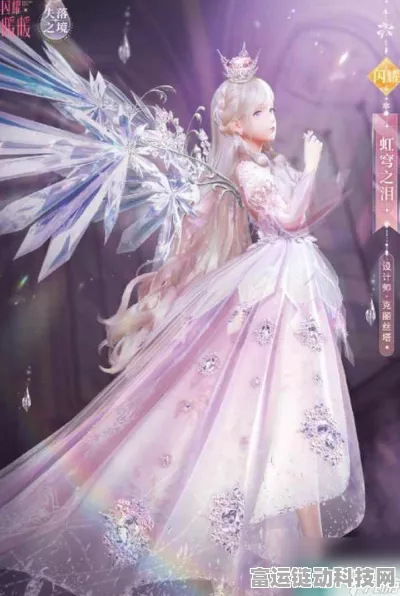 闪耀暖暖，海之幻套装全解析与限时活动攻略