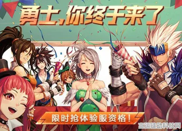 韩服DNF手游，刷图职业精选指南，助你征服地下城！