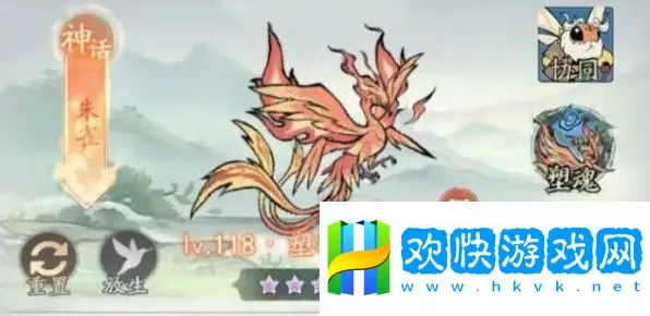 寻道大千双朱雀爆杀流风靡仙侠界，手游重大更新详解及实战技巧