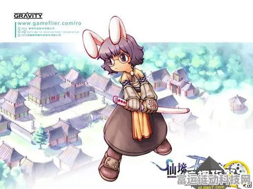 仙境传说RO手游限量周边大揭秘，探险之旅藏品级惊喜等你拿！
