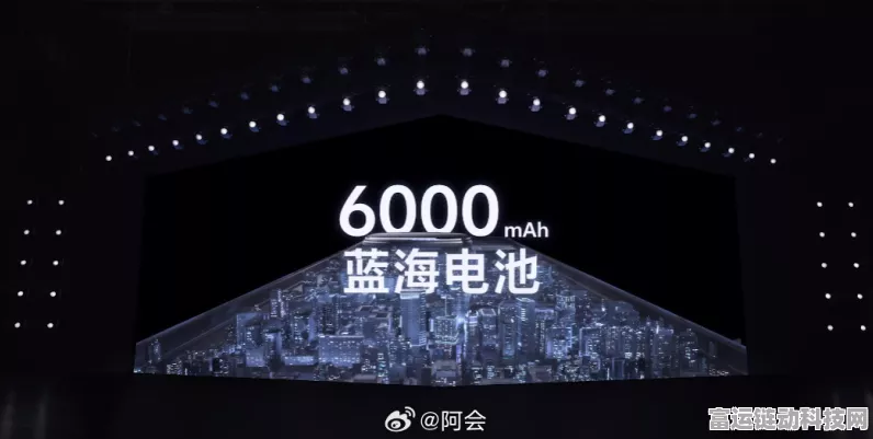 vivo突破技术壁垒，全新硅碳负极蓝海电池赋能手游续航新纪元