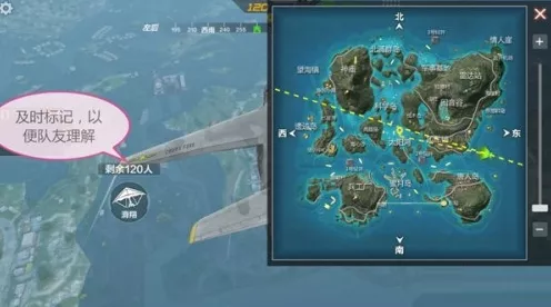 海岛奇遇新篇章，国内首条海岛低空物流航线助力手游体验升级