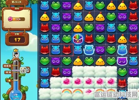 开心消消乐2301关高分攻略，解锁通关秘籍，挑战极限！
