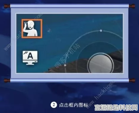天谕手游猜拳大赛全攻略，掌握技巧，轻松夺冠！