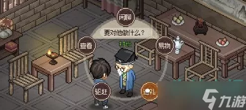 手游大侠立志传牛金牛兽环终极获取秘籍，揭秘绝世珍宝的解锁之路
