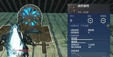 妄想山海，木作台打造秘籍，解锁家园建造新境界