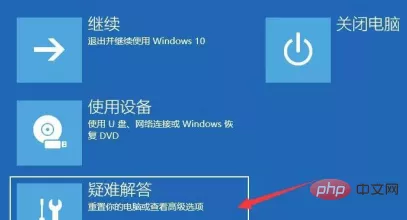 星球重启渠道服揭秘，华为平台是否位列其中？