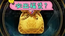 揭秘最强蜗牛点香神秘功效，解锁隐藏福利与彩蛋