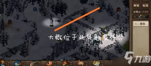烟雨江湖深度攻略，龙象般若功传功秘籍全解析及实战技巧