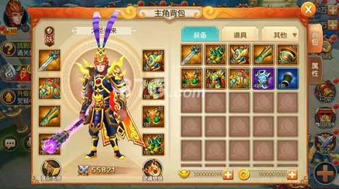 西游记之大圣归来手游，深度解析装备系统玩法与竞技策略